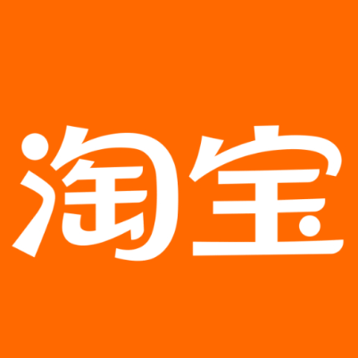 舞阳淘宝云仓一件代发，淘宝菜鸟电子面单快递仓储代发