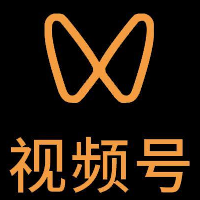 舞阳微信视频号多云仓一件代发，微信视频号电子面单快递仓储代发